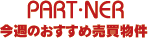 sY