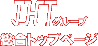 JHTO[v